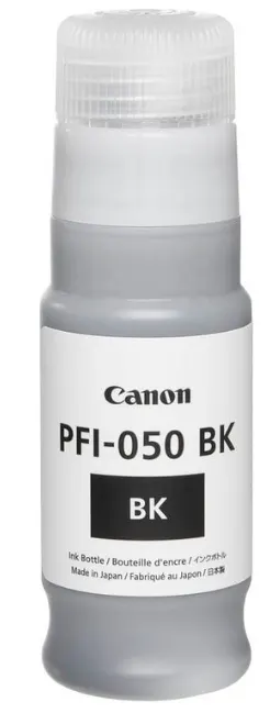 Картридж Canon Ink PFI-050 (5698C001)