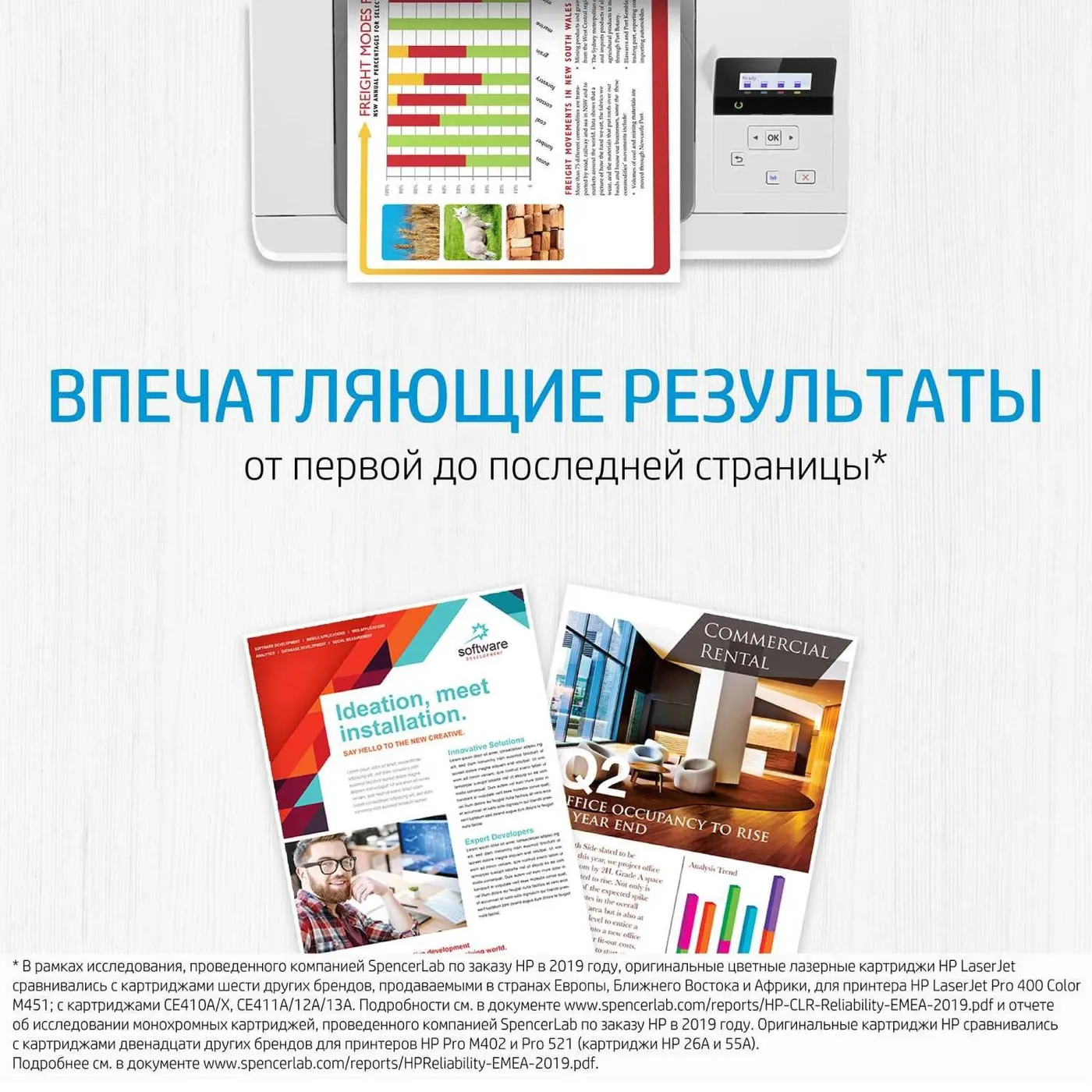 Картридж HP 78A чёрная Dual Pk LJ Toner Cartridge (CE278AF)