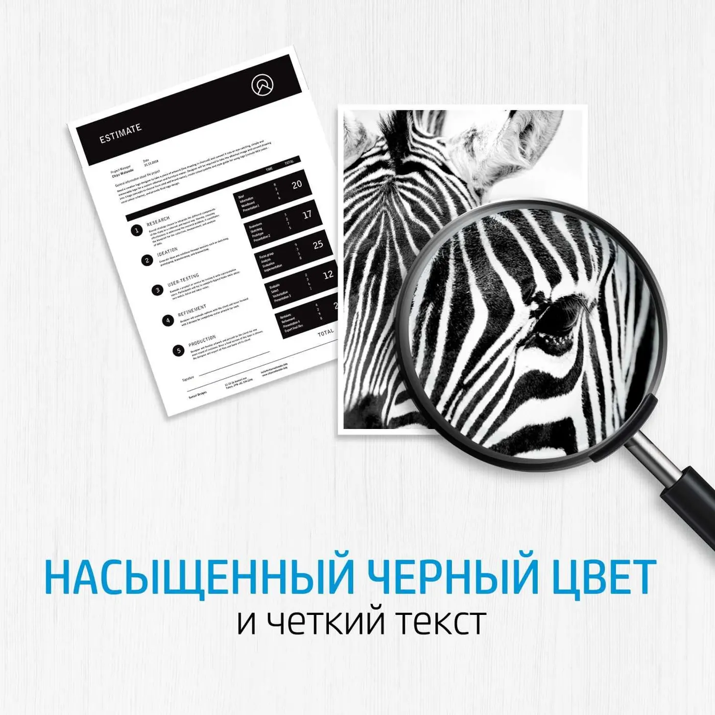Картридж HP LaserJet 700 MFP M712 High Cap Crtg для HP LaserJet M712/M725 (CF214X)