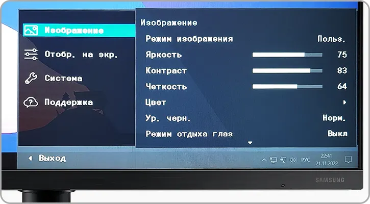 Монитор SAMSUNG жидкокристаллический LS27FG606EIXCI 27'' 16:9 2560х1440(WQHD) IPS, Нет, 350 Hz, 350 cd/m2, HDMI, DP, чёрная