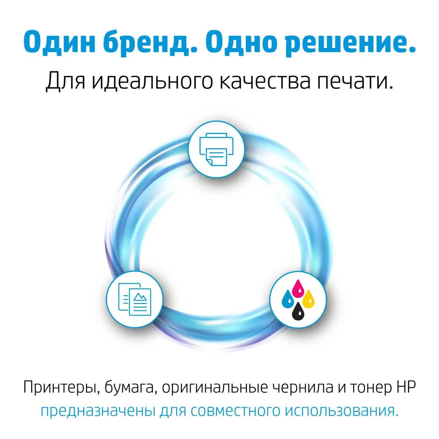 Картридж HP 659X повышенной ёмкости Magenta Original LaserJet Toner Cartridge (W2013X)