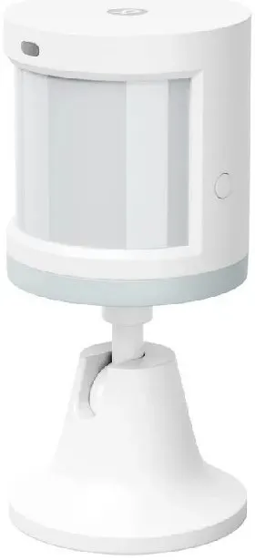 Датчик движения и освещения с Zigbee, YNDX-00522